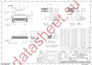 51441-1293-C datasheet  